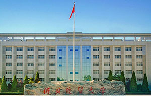 ƼɹИ˺ӱ(jng)Q(mo)W(xu)  УӋ(sh)ֻD(zhun)